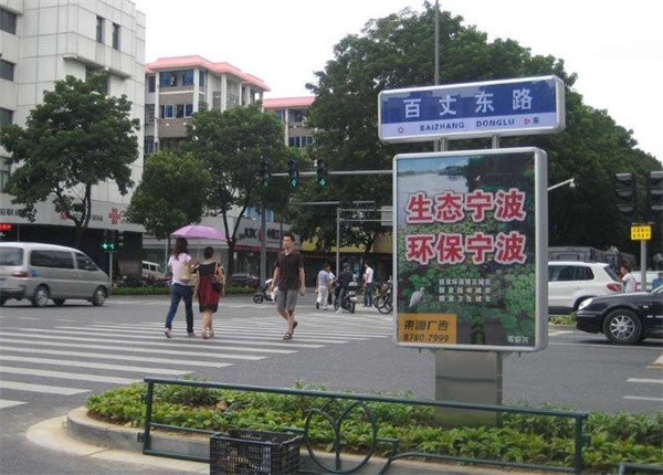 指路牌燈箱廠家