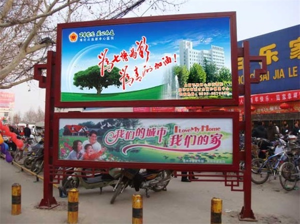 最新款閱報欄燈箱上市