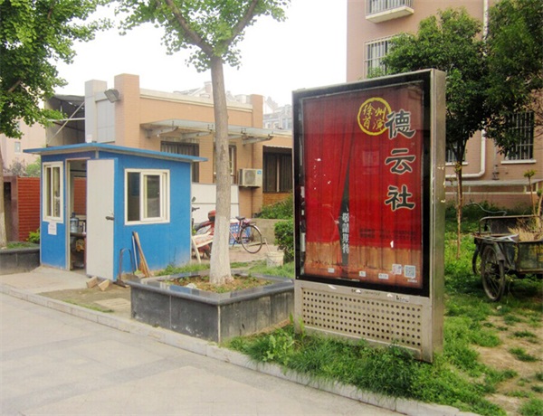 怒江滾動(dòng)燈箱配件直銷廠家