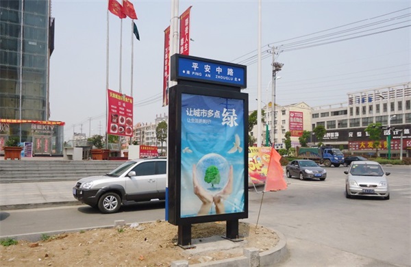 指路牌燈箱銷售廠家電話