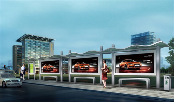 夏季來了，雨天比較多，候車不方便，希望候車亭增多