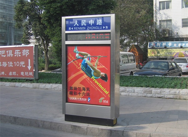 焦作指路牌燈箱客戶案例