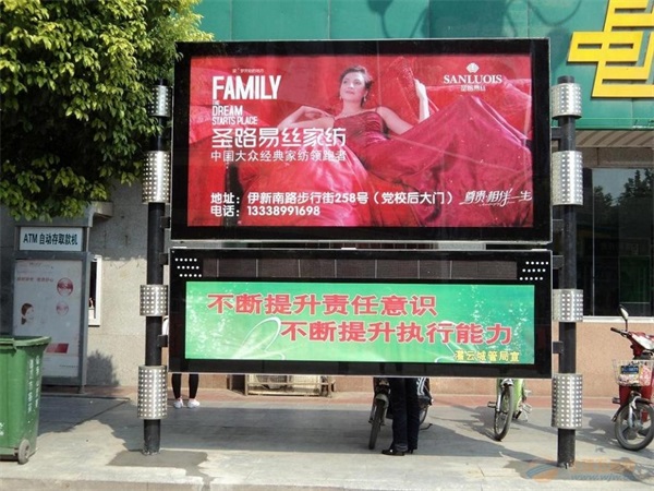 閱報欄燈箱廣告廠家生產發貨案例