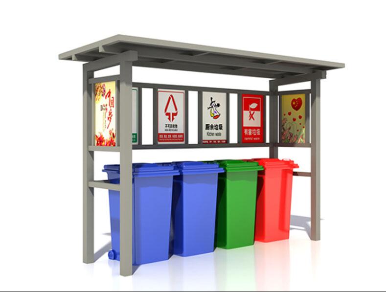 垃圾分類亭 WB-045