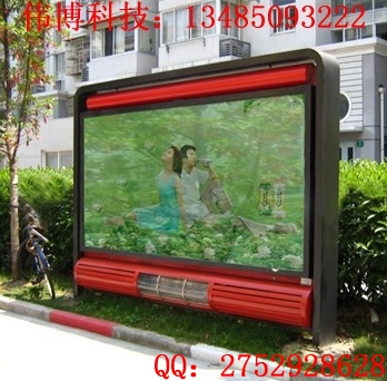 漯河不銹鋼滅蚊蠅滾動燈箱